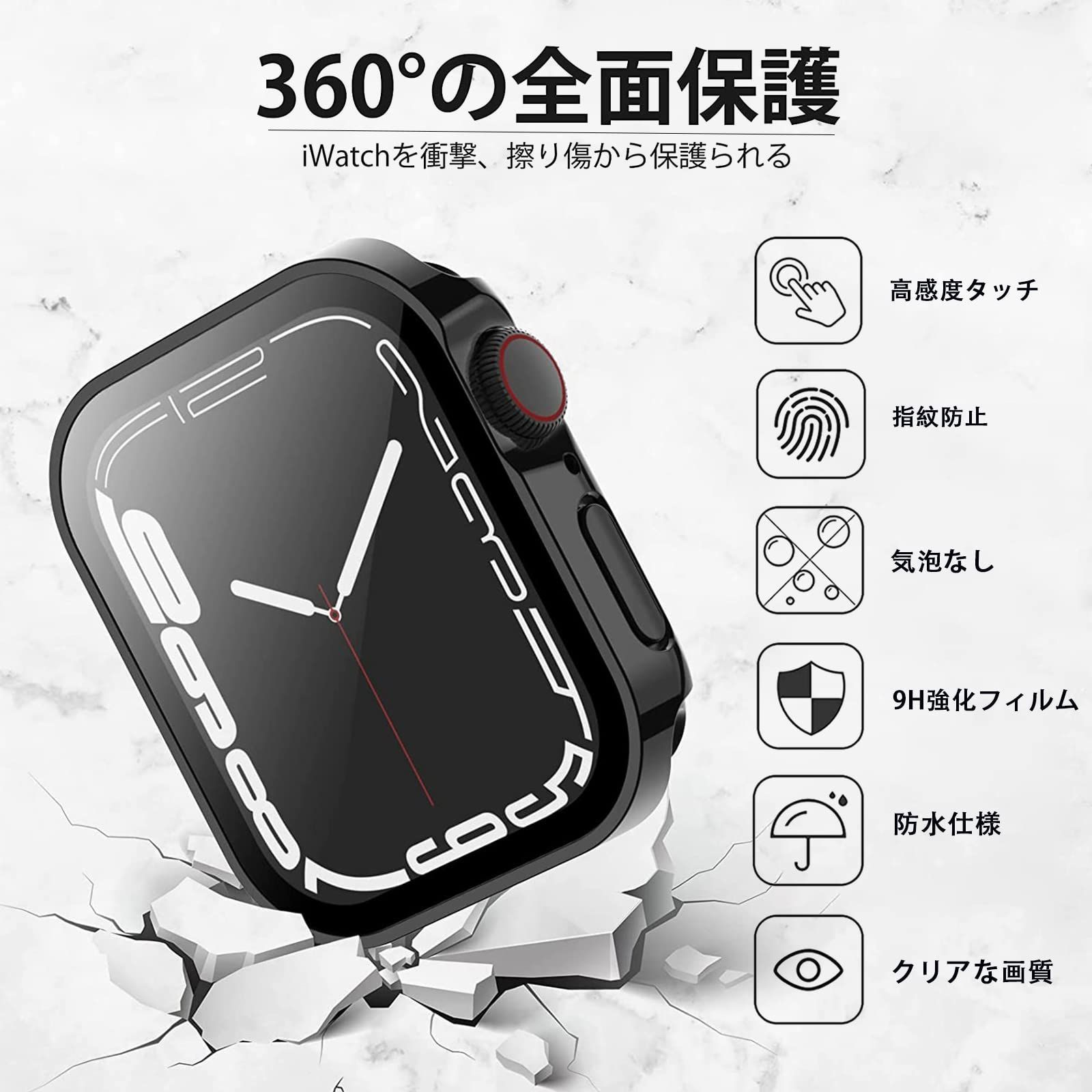 【新着商品】ELYBYYLE for Apple Watch ケース 49mm 防水ケース IP68完全防水 バンド 水泳・スポーツ専用  ガラスフィルム 一体型 Apple Watch Ultra ケース apple watch Ultra 用 カバー アップ - メルカリShops