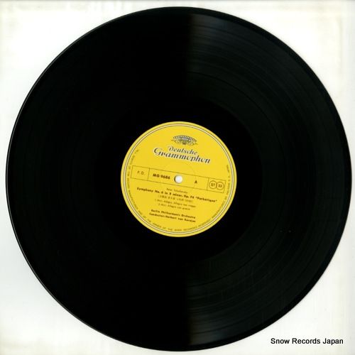 カラヤン LPレコード（6枚） LP レコード カラヤンのチャイコフスキー/交響曲第6番「悲愴
