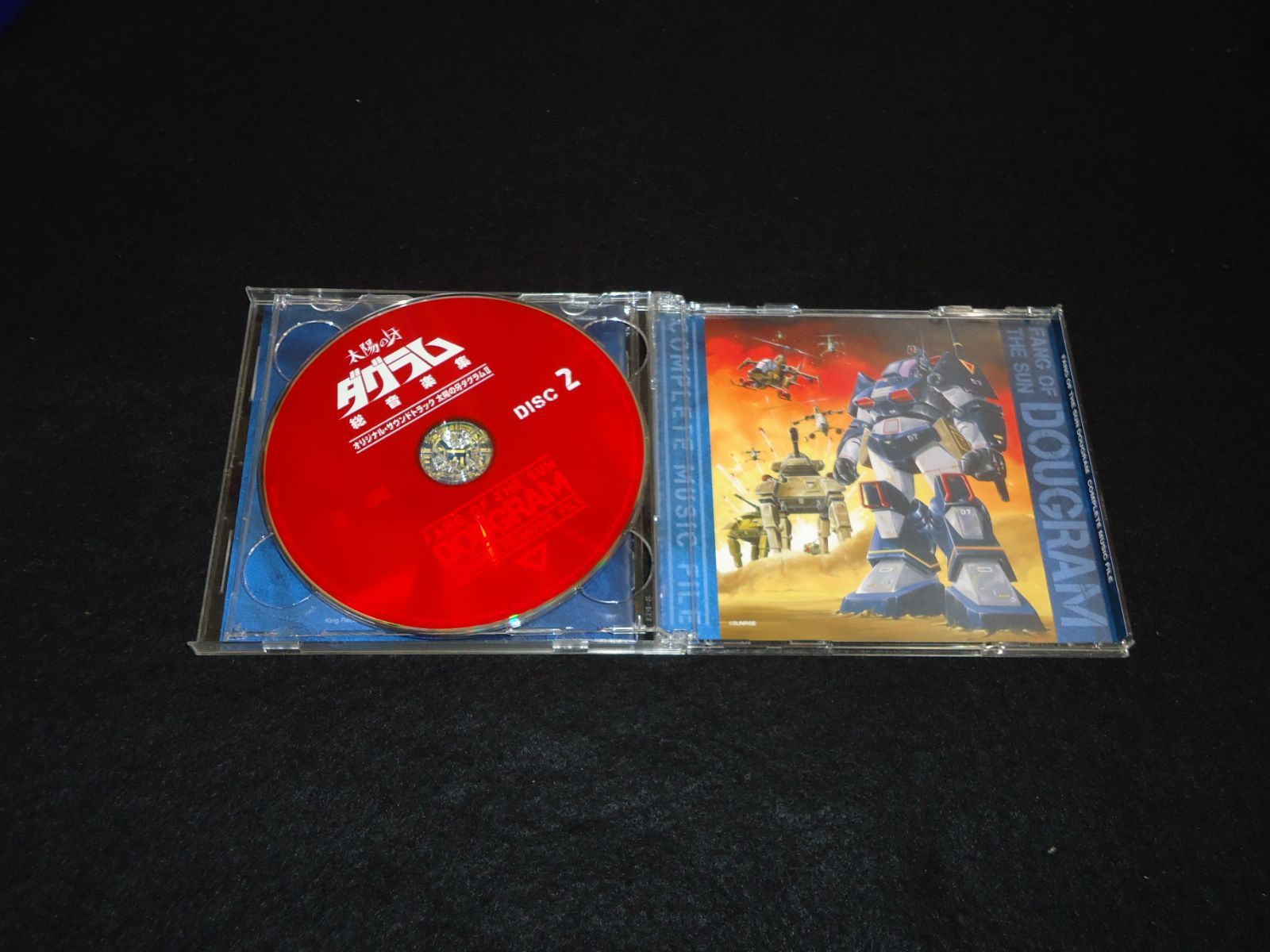 冬木透　CD CD「今や伝説となった2019年感動のライヴCD『冬木透の世界』限定