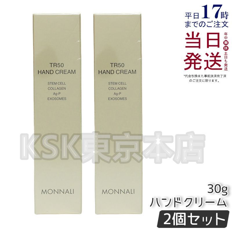 ハート型キャラクターコレクション 70個以上 ハート型キャラクターコレクション 70個以上 【公式通販】