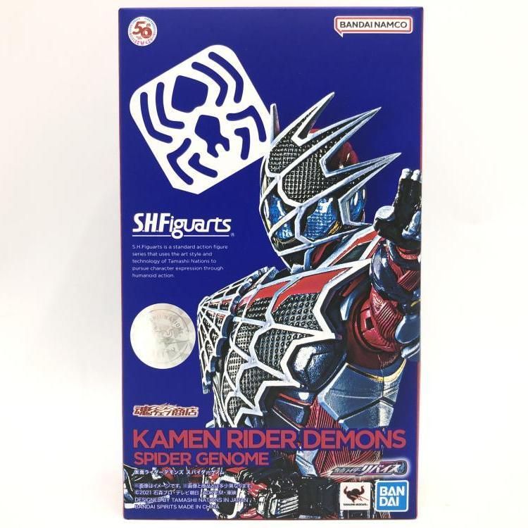 中古】未開封)S.H.Figuarts 仮面ライダーデモンズ スパイダー