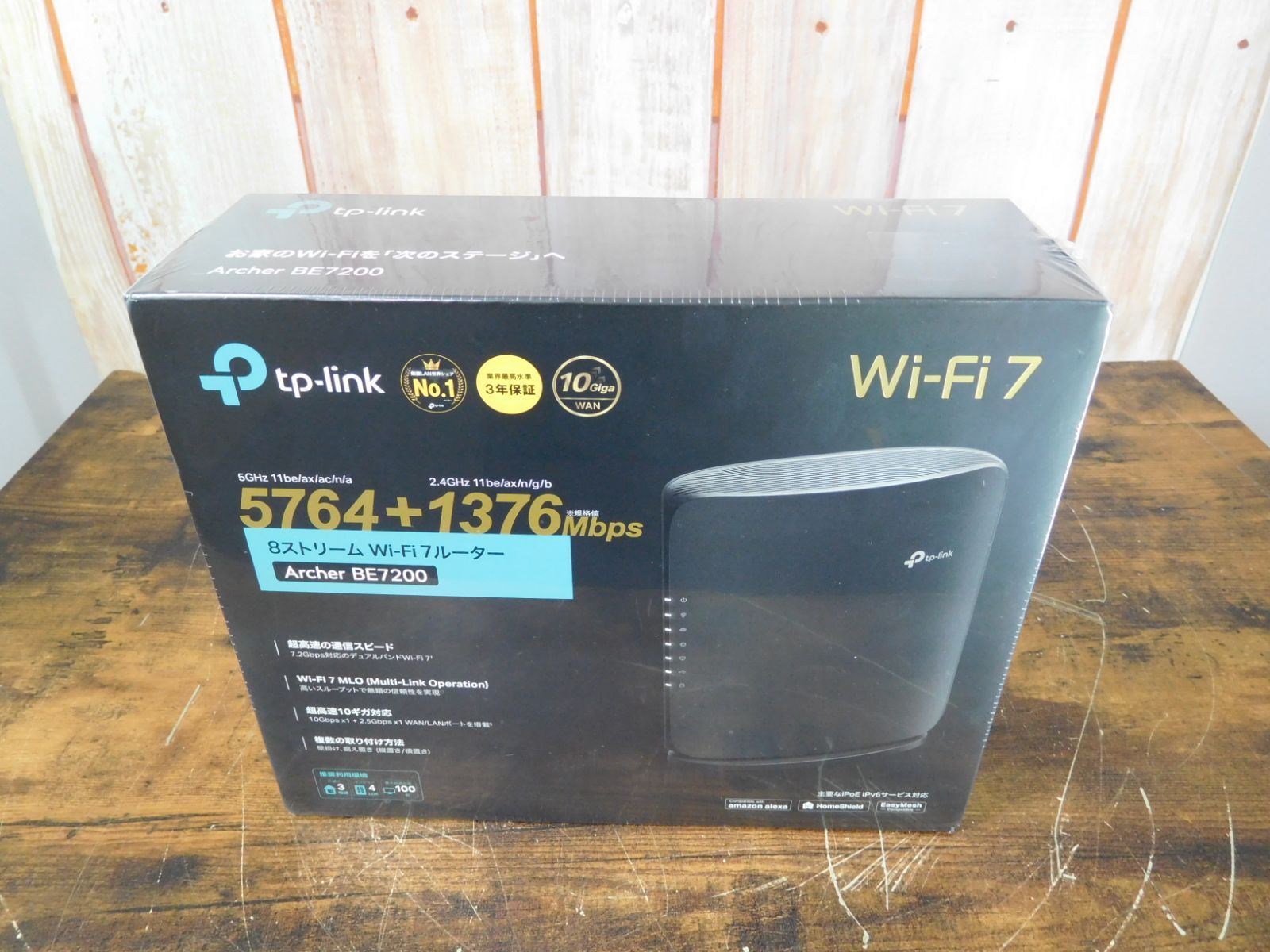 TP-Link Archer BE7200 Wi-Fi 7 ルーター新品未開封品 TP-Link（ティーピーリンク） デュアルバンドWi-Fi 7ルーター