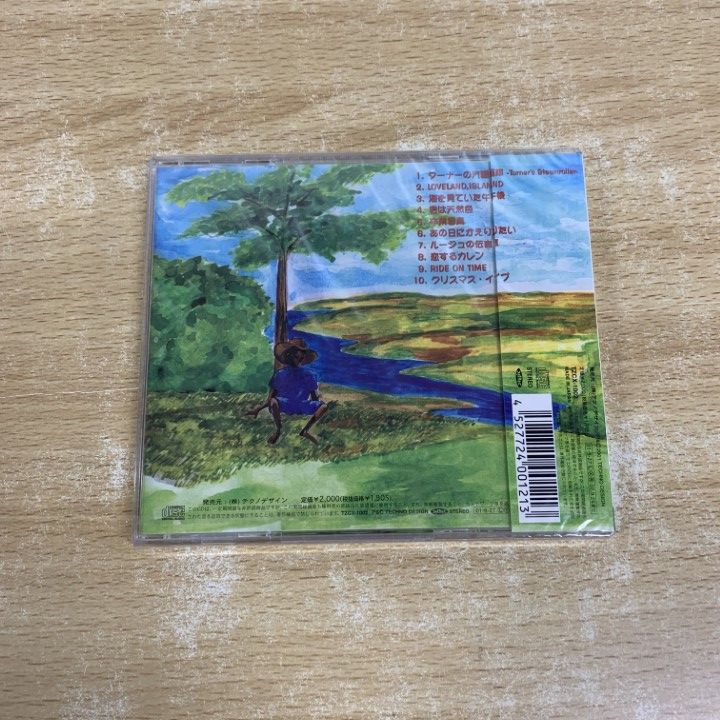 Songs for Reggae Lovers　CD 未開封品 レゲエ ○01)【1点限り!】【未開封】South Paradice/Lovers Reggae