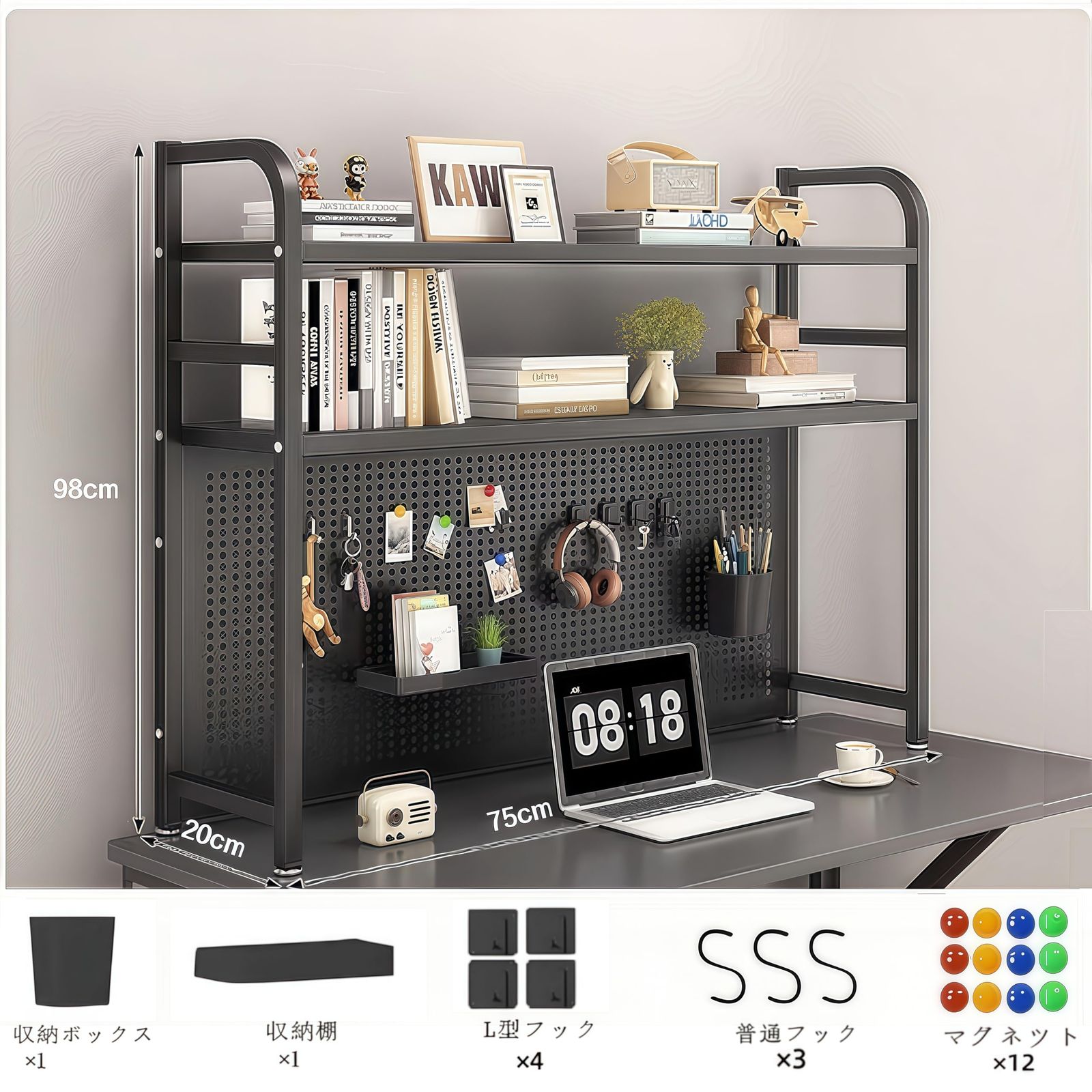 TUIYIDUO 卓上ラック 机上ラック デスク上置き棚 有孔ボード 多機能