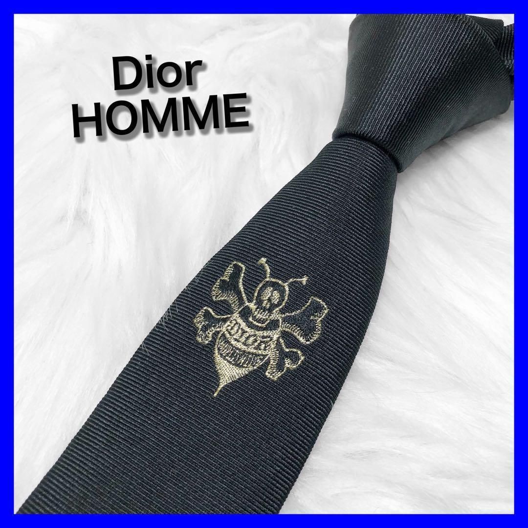 DIOR HOMME ディオールオム ネクタイ 総柄 ストライプ トワル ドゥ