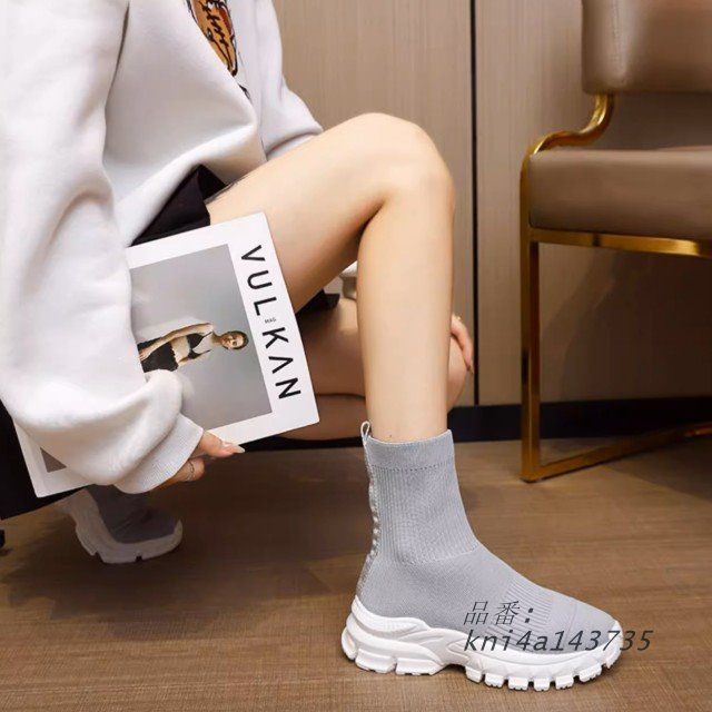 厚底ブーツ スニーカー