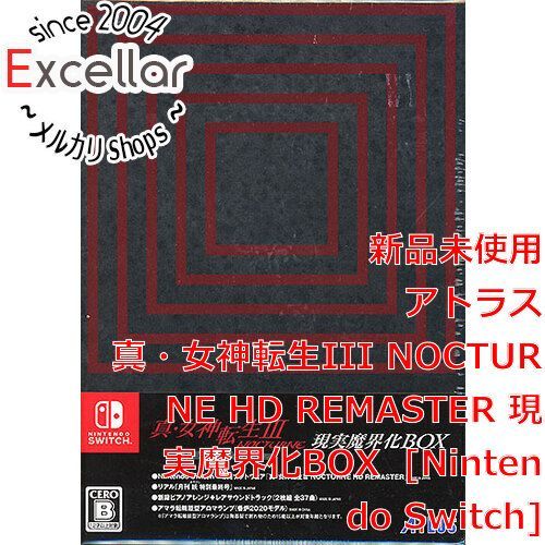 bn:3] 真・女神転生III NOCTURNE HD REMASTER 現実魔界化BOX Nintendo