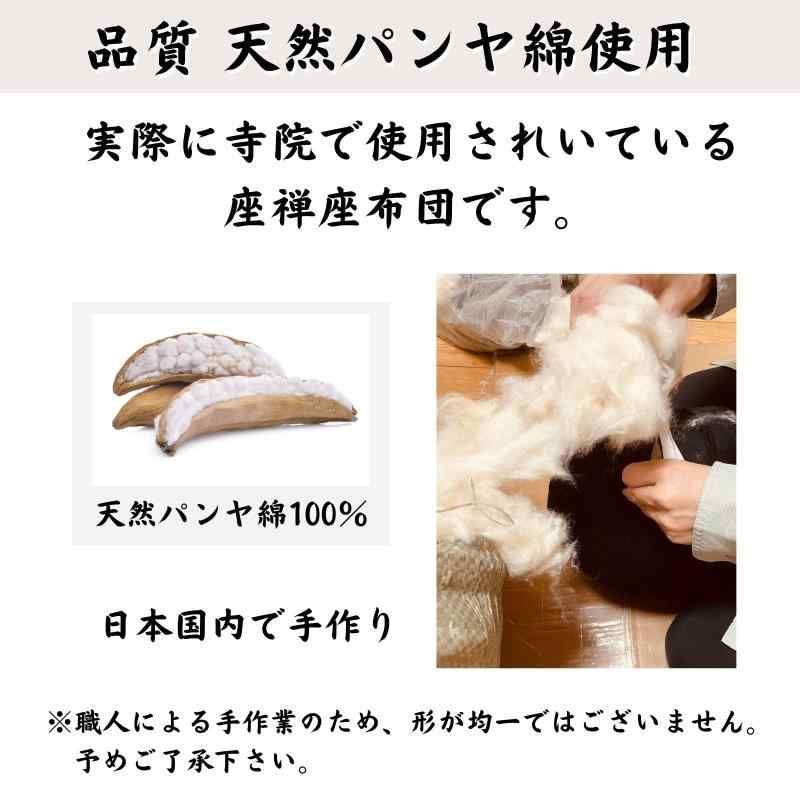 Lサイズ 天然