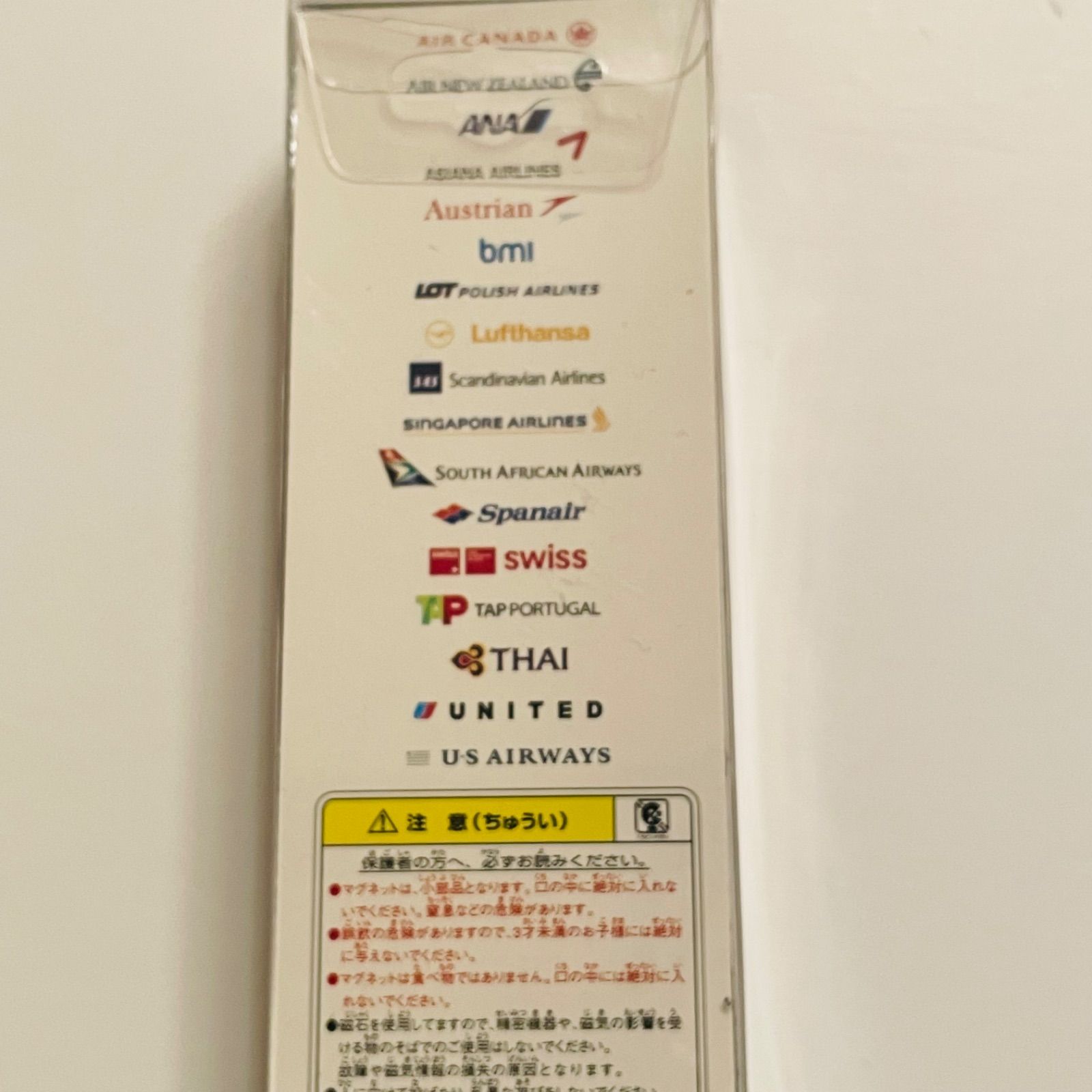 ANA 全日空 スターアライアンス 飛行機マグネット 新品 - メルカリ