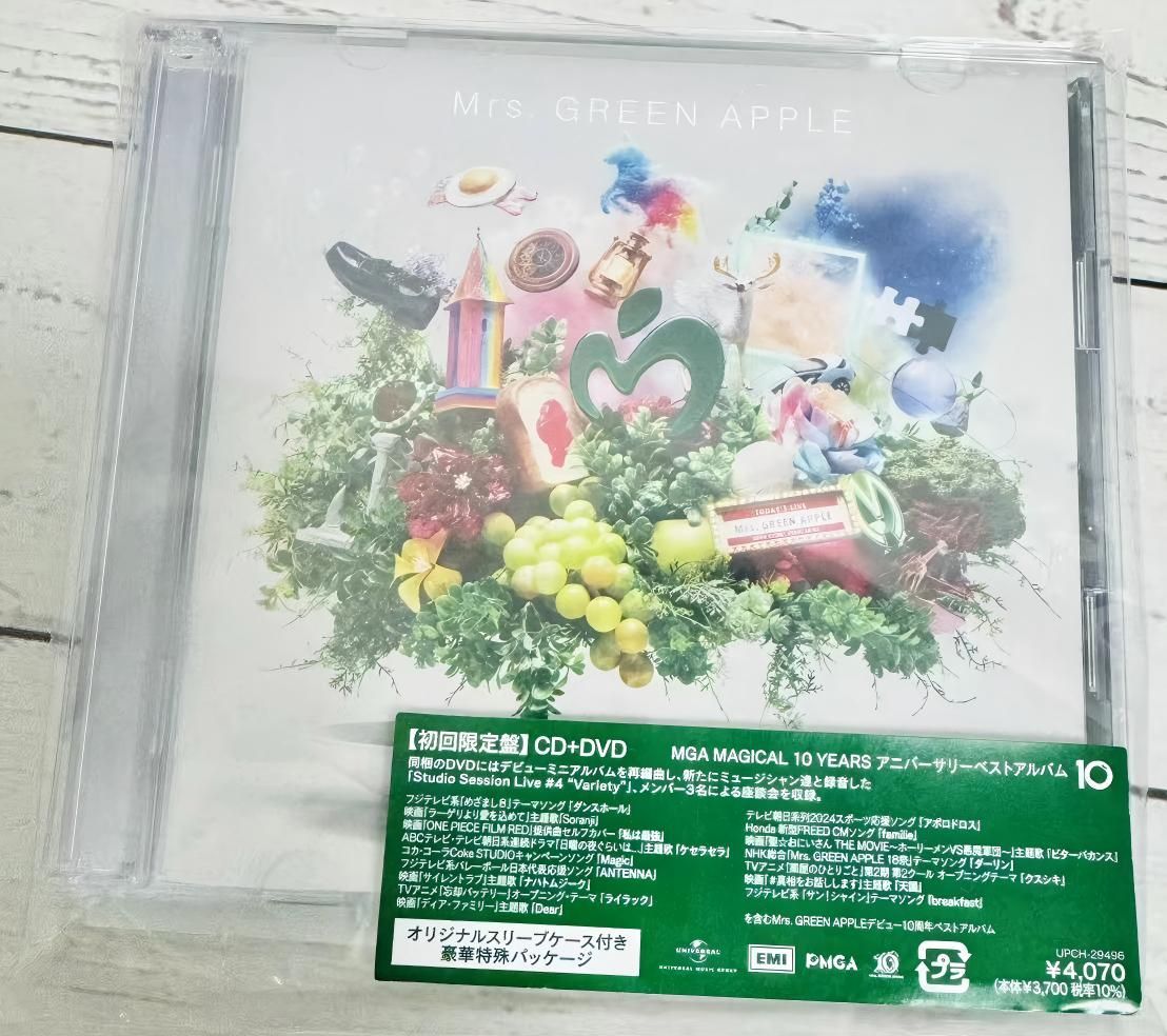 Mrs.GREEN APPLE 10 YEARS(初回限定盤)[CD+DVD] - メルカリ