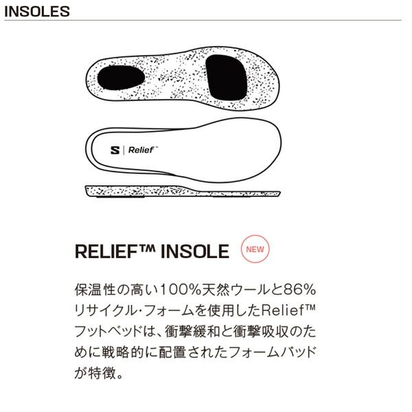 25-26-BT-SLM デューン