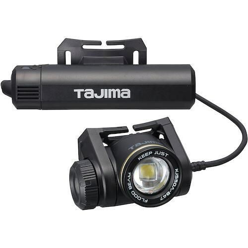 2営業日で発送 タジマ キープジャスト外部電源ヘッドライト ブースト500lm充電池セット KJS50AB47 4019
