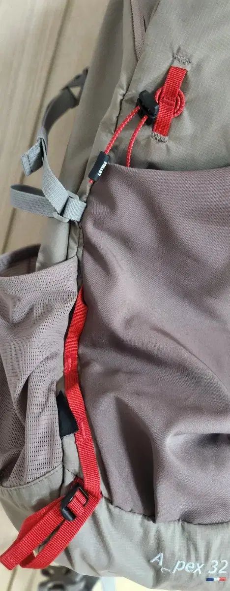 MILLET ミレー 登山リュック 32