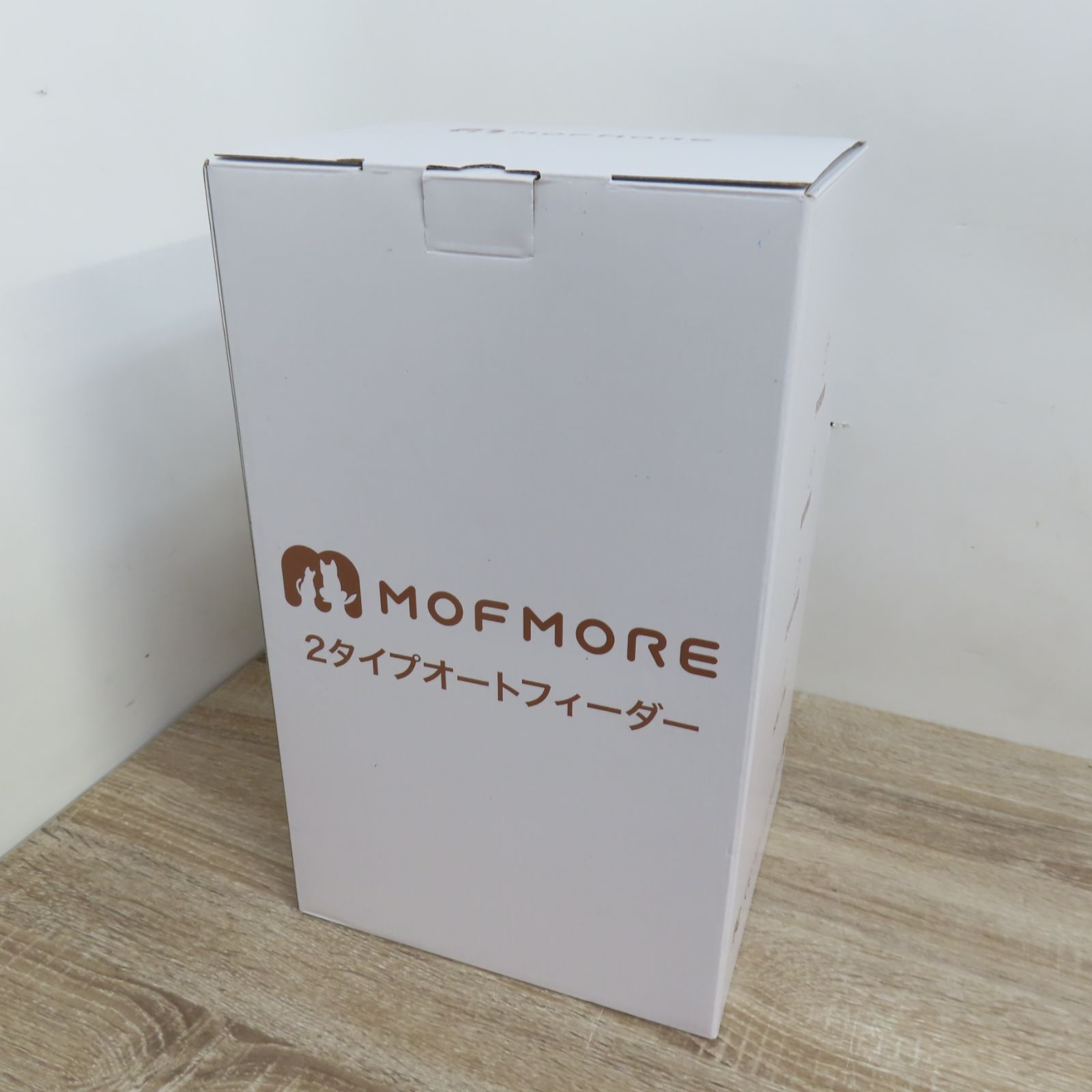 MOFMORE 自動給餌器 猫 2匹 多頭飼い 餌 自動 ペット 自動餌やり機 犬 5L大容量 タイマー式 簡単設定