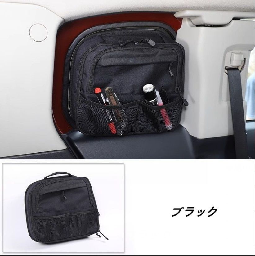 トヨタ FJクルーザー 用 ドアウィンドウバッグ 収納バッグ オーガナイザー 収納 整理 車内 右側 1P