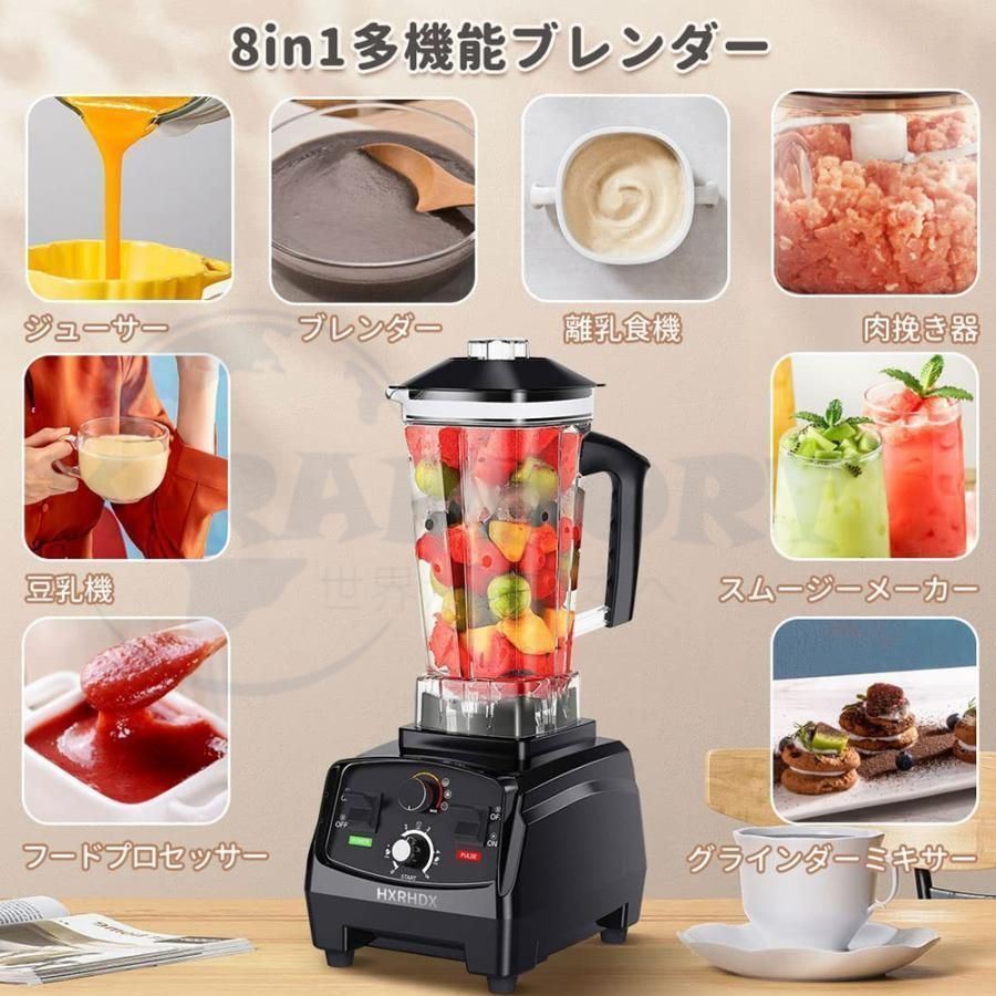 水洗い 過熱保護