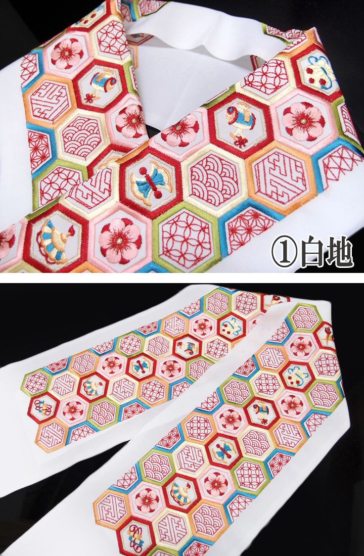振袖
