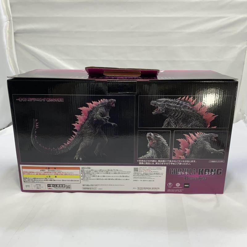 中古】開封)BANDAI 一番くじ A賞 ゴジラエヴォルヴVer. (2024