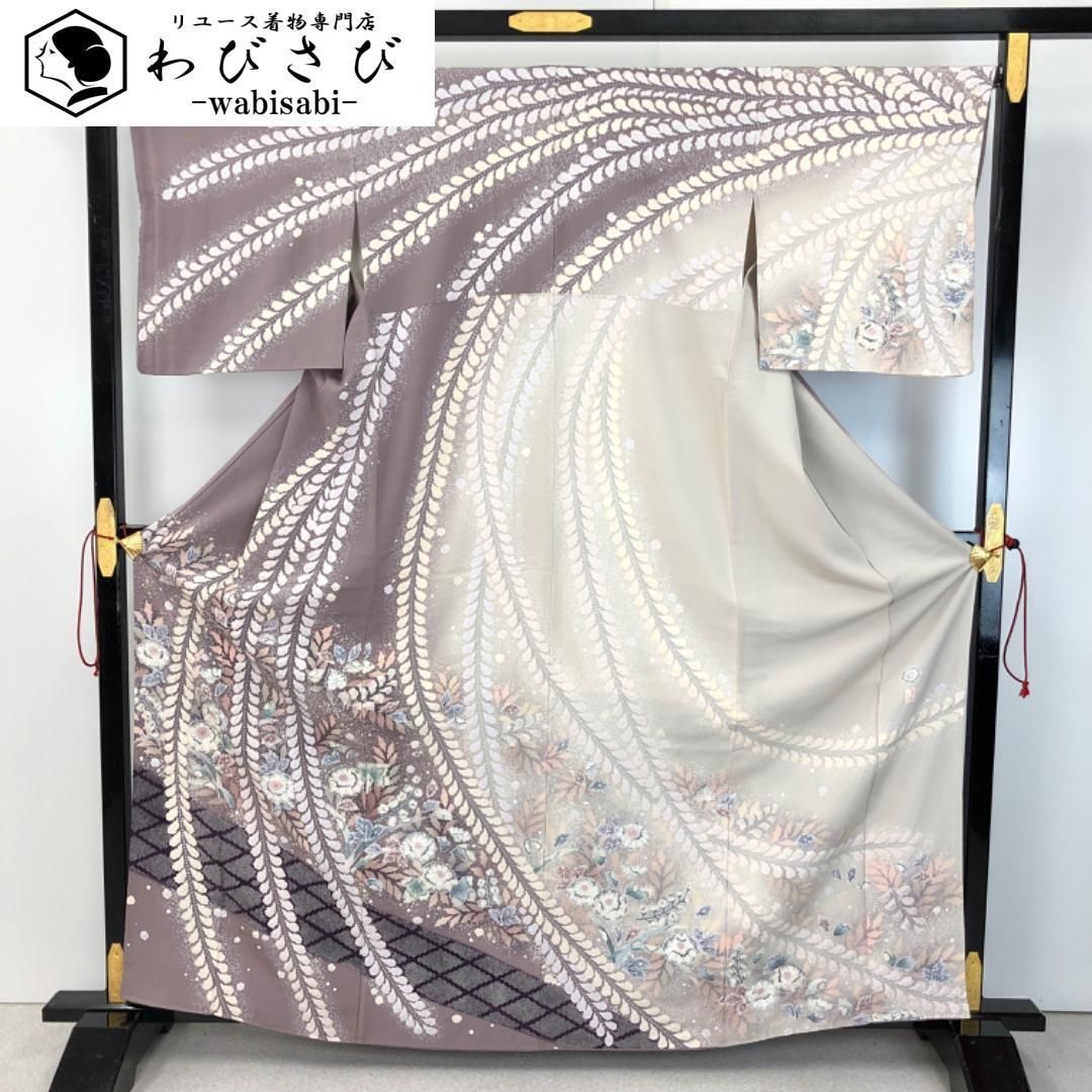 訪問着 桐谷翠山工房 辻が花絞り 暈し 鳩羽色 K-5363