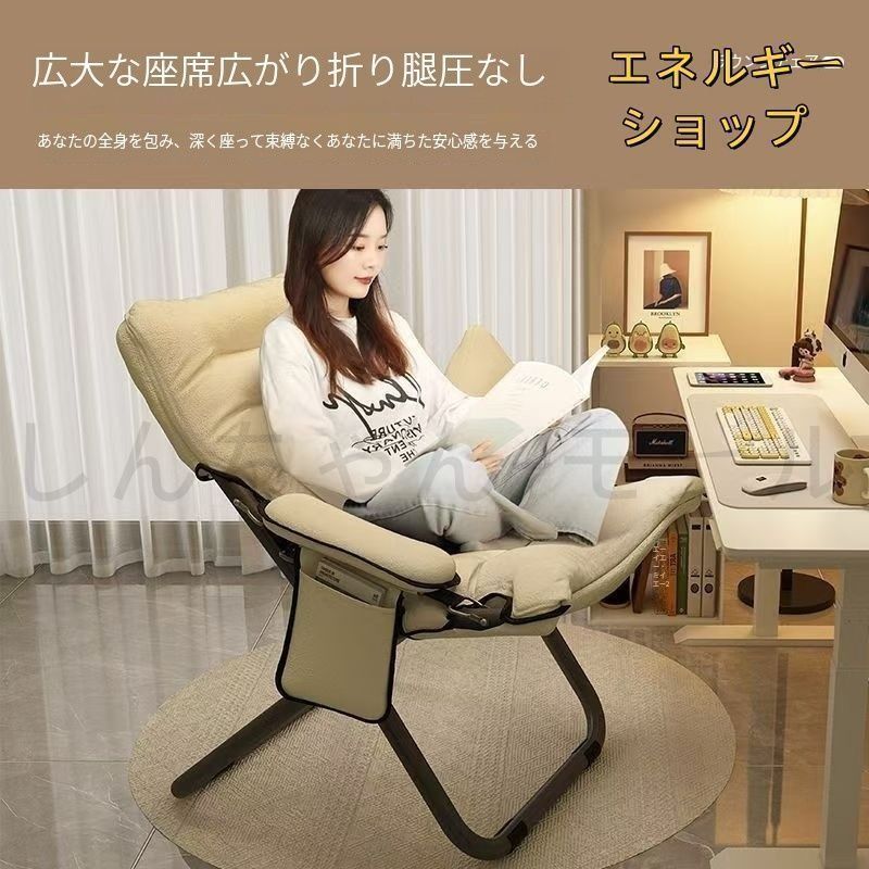 【たのメル便】【未使用品】ソファ チェア 1人がけ アームロータイプ たのメル便】【未使用品】ソファ チェア 1人がけ アームロータイプ