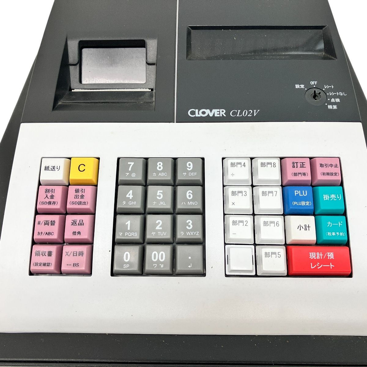 CLOVER CL02V 電子レジスター クローバー 店舗用品 中古