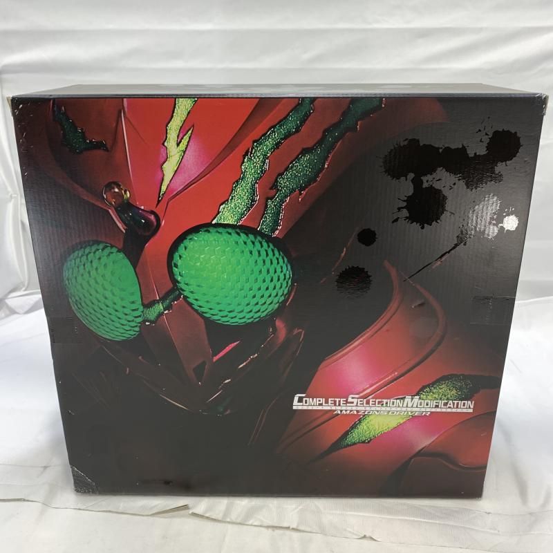 中古】開封)CSM アマゾンズドライバー Ver.アルファ【O堀田店