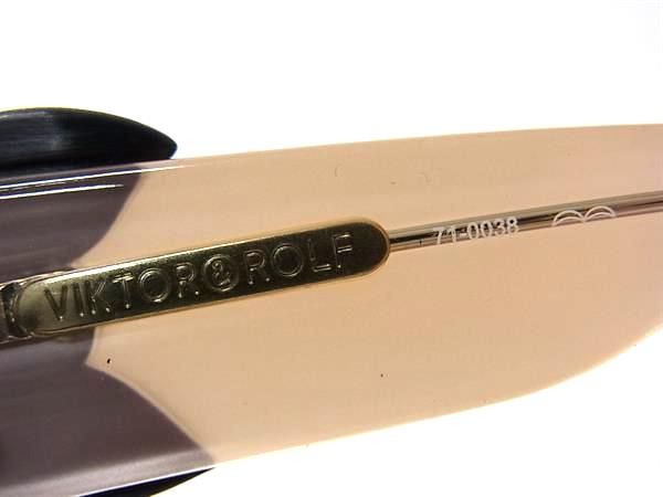 椎名林檎 林檎博'18グッズ タンブラー サーモス0.35L ヱコ飲ミー 不惑式 椎名林檎 ツアーグッズ サーモスボトル 椎名林檎 林檎博'18グッズ