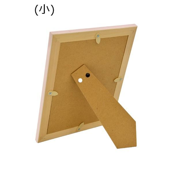 細い額 仏事用額