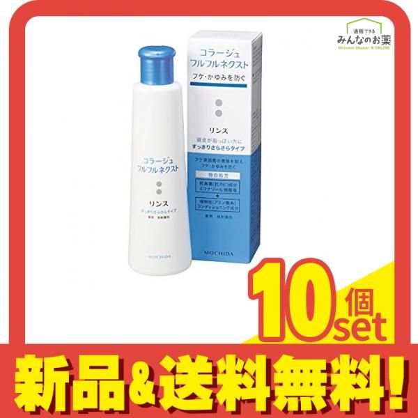 VY-432 ファンケル ポア クレンジング パック 40g×4個