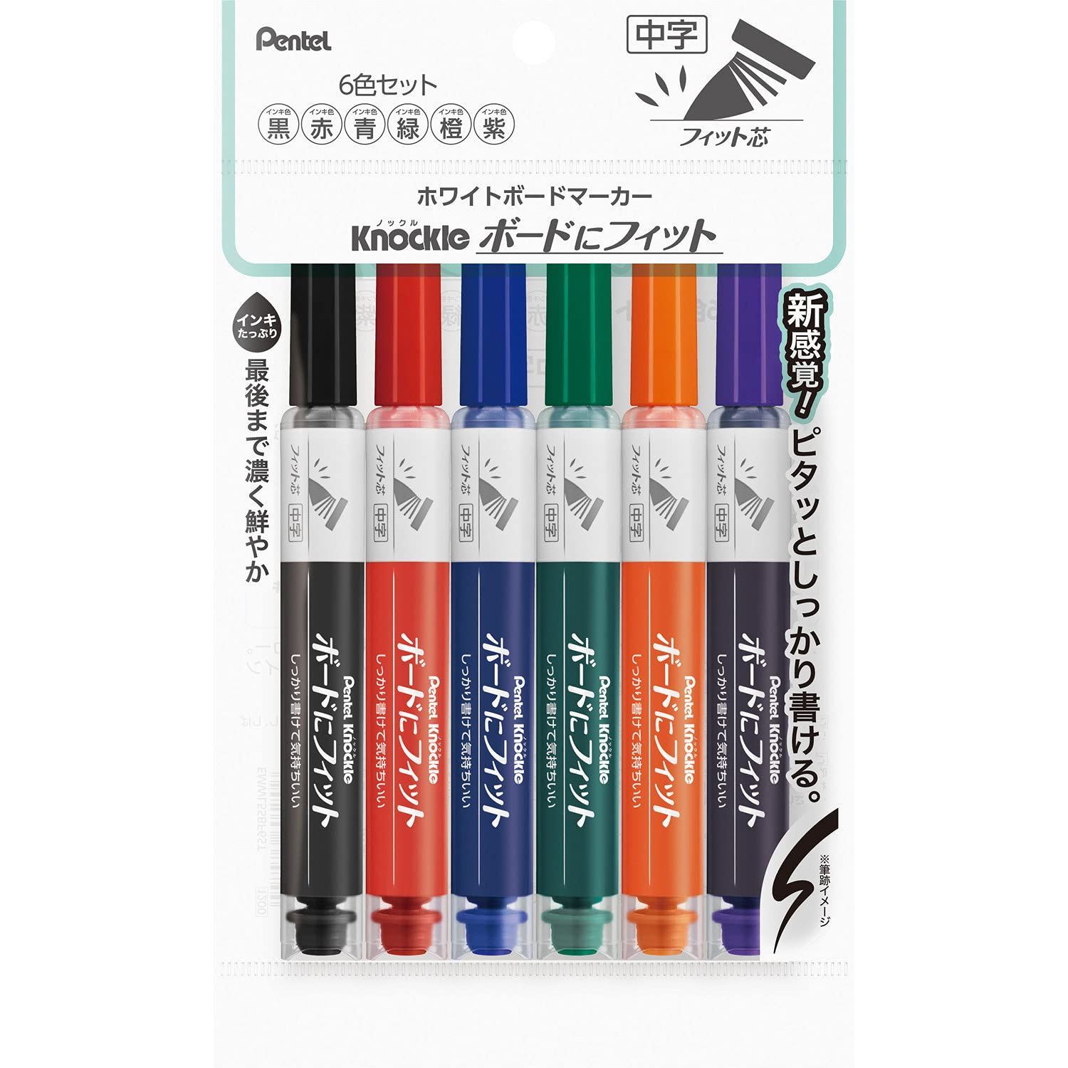 ボードにフィット ホワイトボードマーカー フィット芯中字 6色 ぺんてる EMWL5SBF6ST