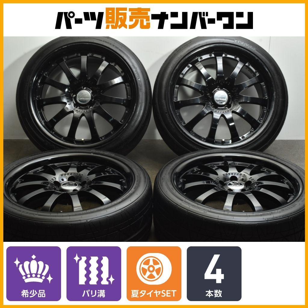 2022年製 バリ溝】カールソン Carlsson 1/11 RS 20in 9.5J +40 PCD114.