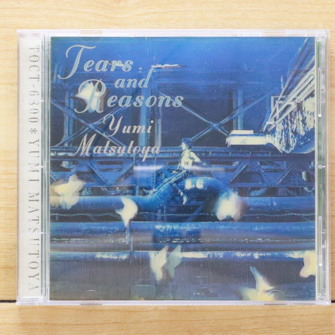 国内盤CD☆松任谷由実/Yumi Matsutoya□ TEARS AND REASONS