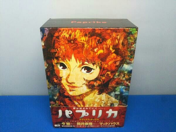 DVD パプリカ デラックス・ボックス - メルカリ