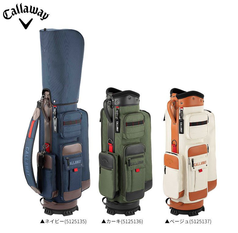 キャロウェイ ゴルフ SPL I JM カート キャディバッグ
