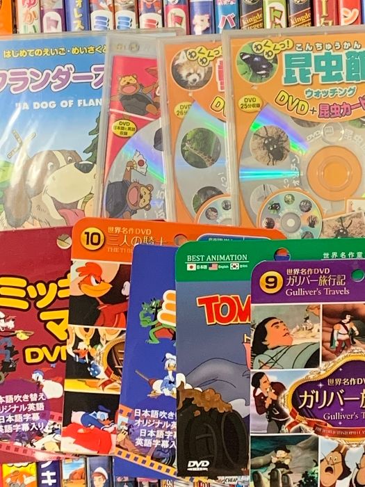 キッズ