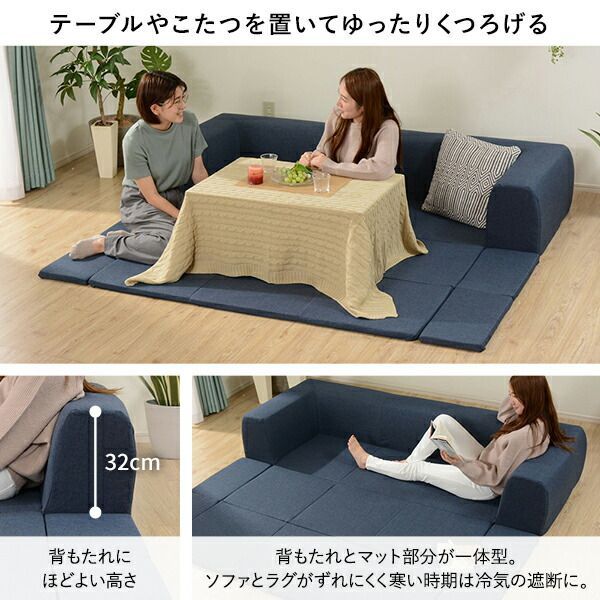 ソファ用カバー ソファー用カバー