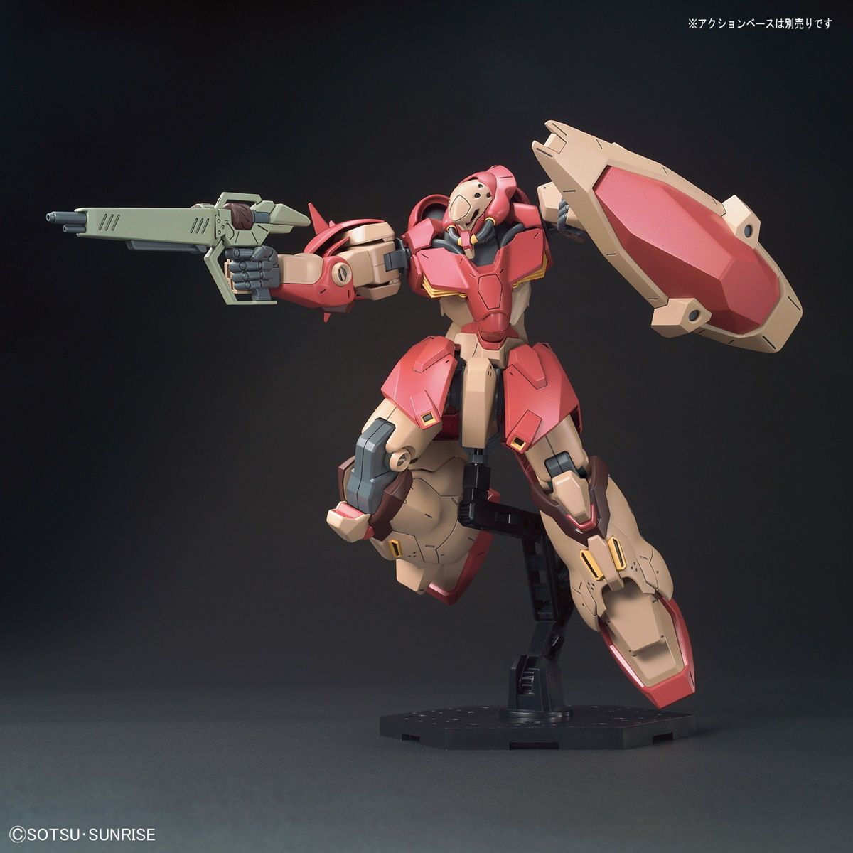 再販) HGUC 1/144 メッサーF01型 機動戦士ガンダム 閃光の