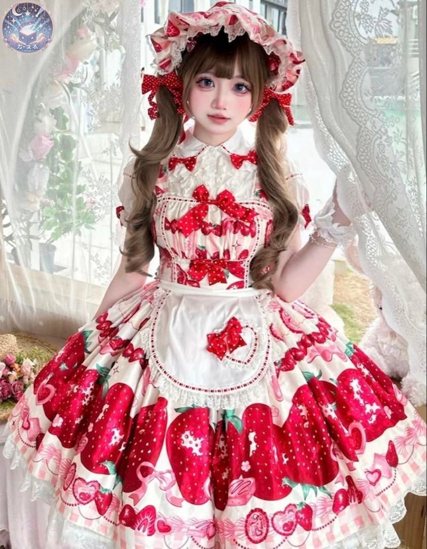 ジャンパースカート