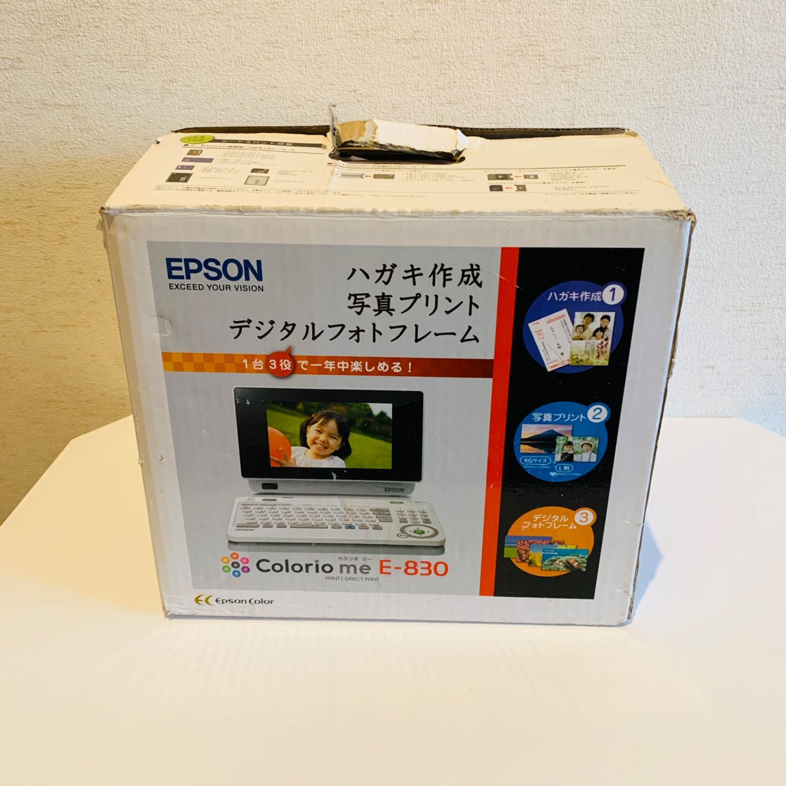 E-830 EPSON colorio me カラリオ プリンター 年賀状