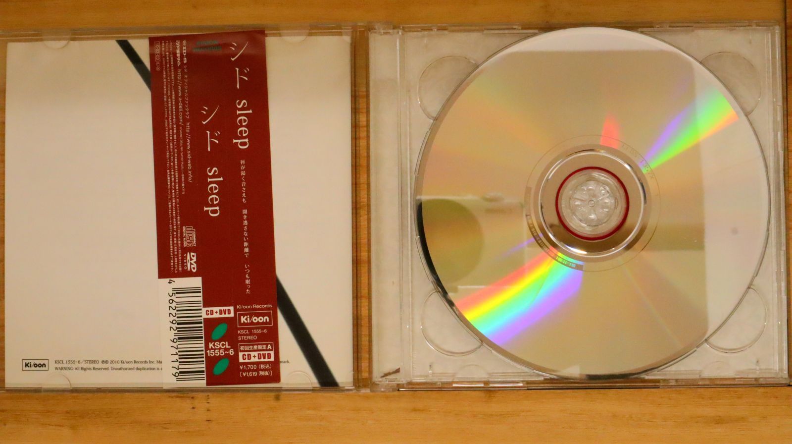 ミュージック SID CD&DVD ミュージック SID CD&DVD Amazon.co.jp: Music Of Sid Phillips