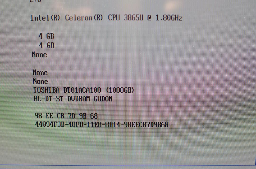 ジャック品 一体型パソコン 富士通 FH52/B3 Celeron 2365U