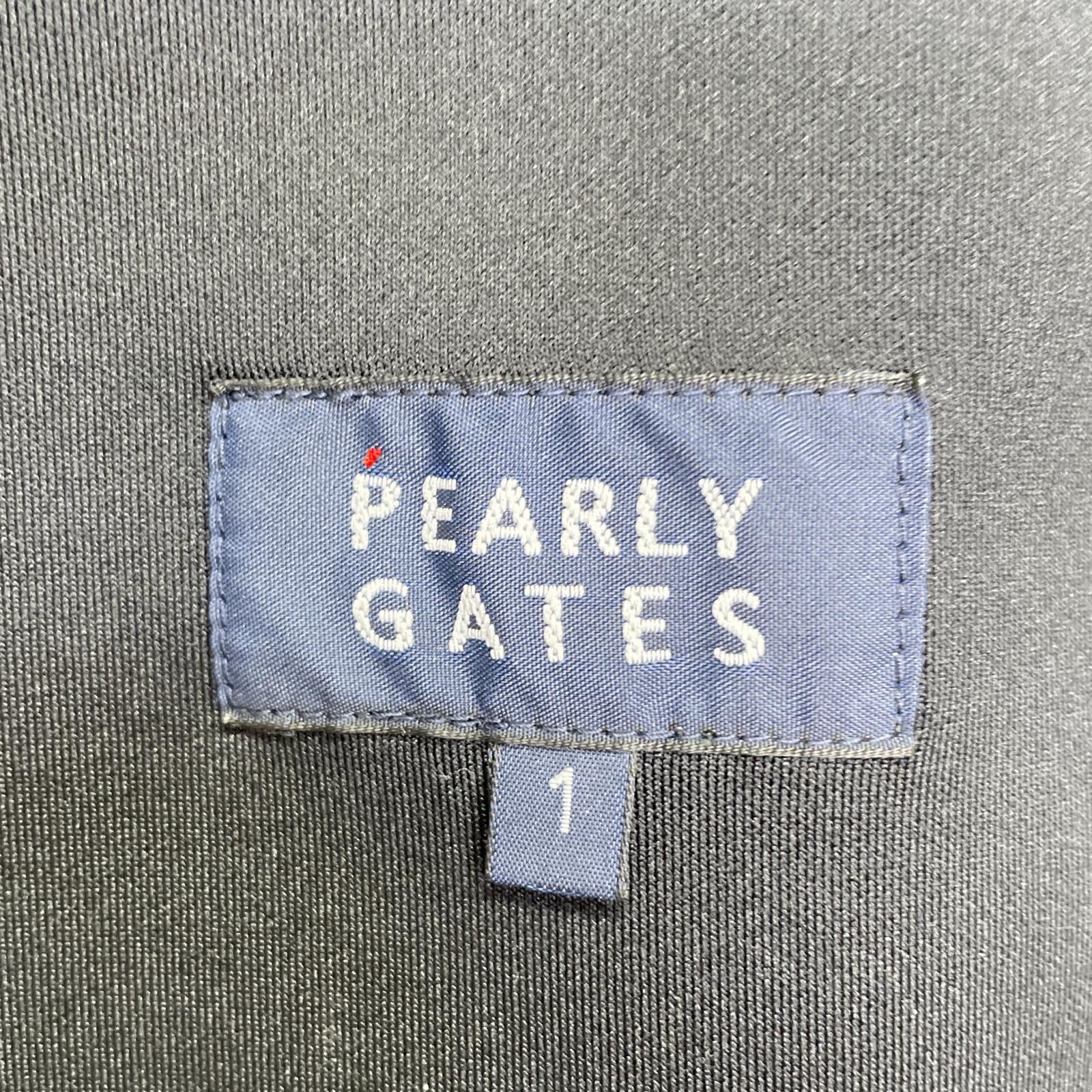 ウエストゴム 長め