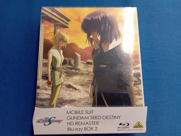 ガンダムSeed+Destiny+Stargazer 全巻セットBlu-ray ガンダムSeed+Destiny+Stargazer 全巻セットBlu-ray Amazon.com