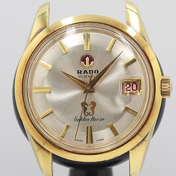 さすがラドーって感じがします良品 ラドー ゴールデンホース 30石 シルバー文字盤 デイト メンズ腕時計