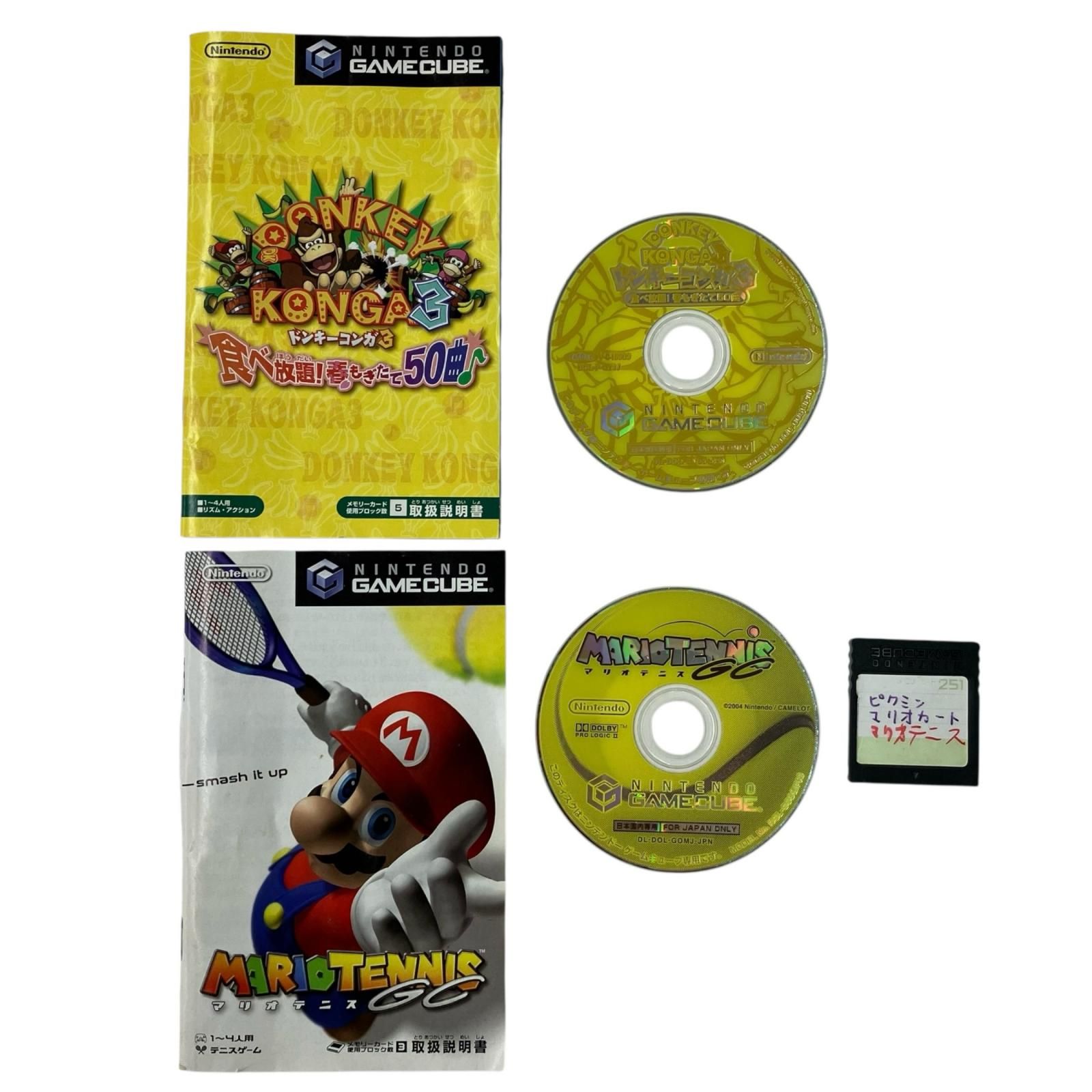 Nintendo ニンテンドー ゲームキューブ【動作未確認】 186000 動作未確認 Nintendo 任天堂 ニンテンドウ GAME CUBE
