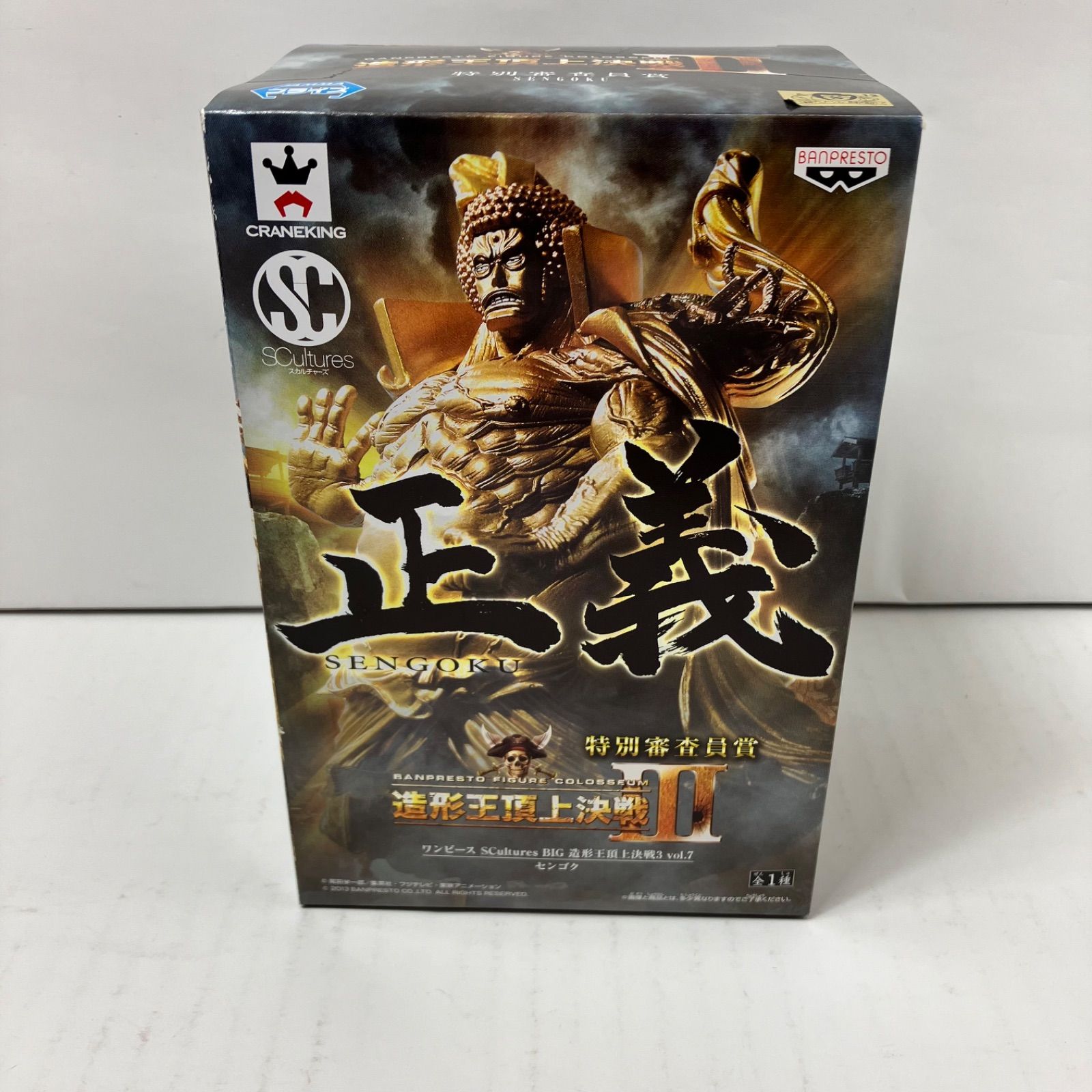 ワンピース　造形王頂上決戦3 センゴク　その他まとめ売り ワンピース 造形王頂上決戦3 センゴク その他まとめ売り - メルカリ