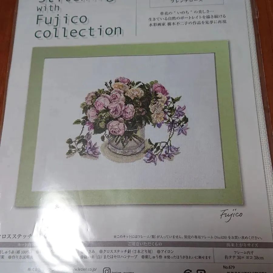 クロスステッチ刺繍キット フジココレクション フレンチローズ - 材料