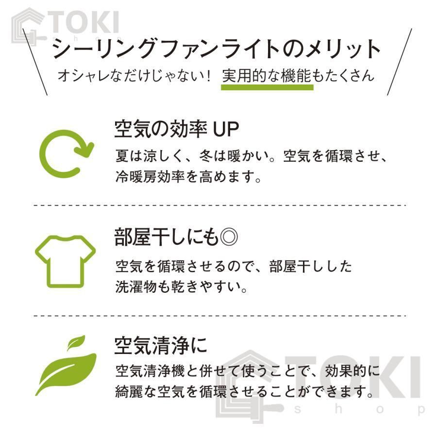 家庭用ファッション oBif157