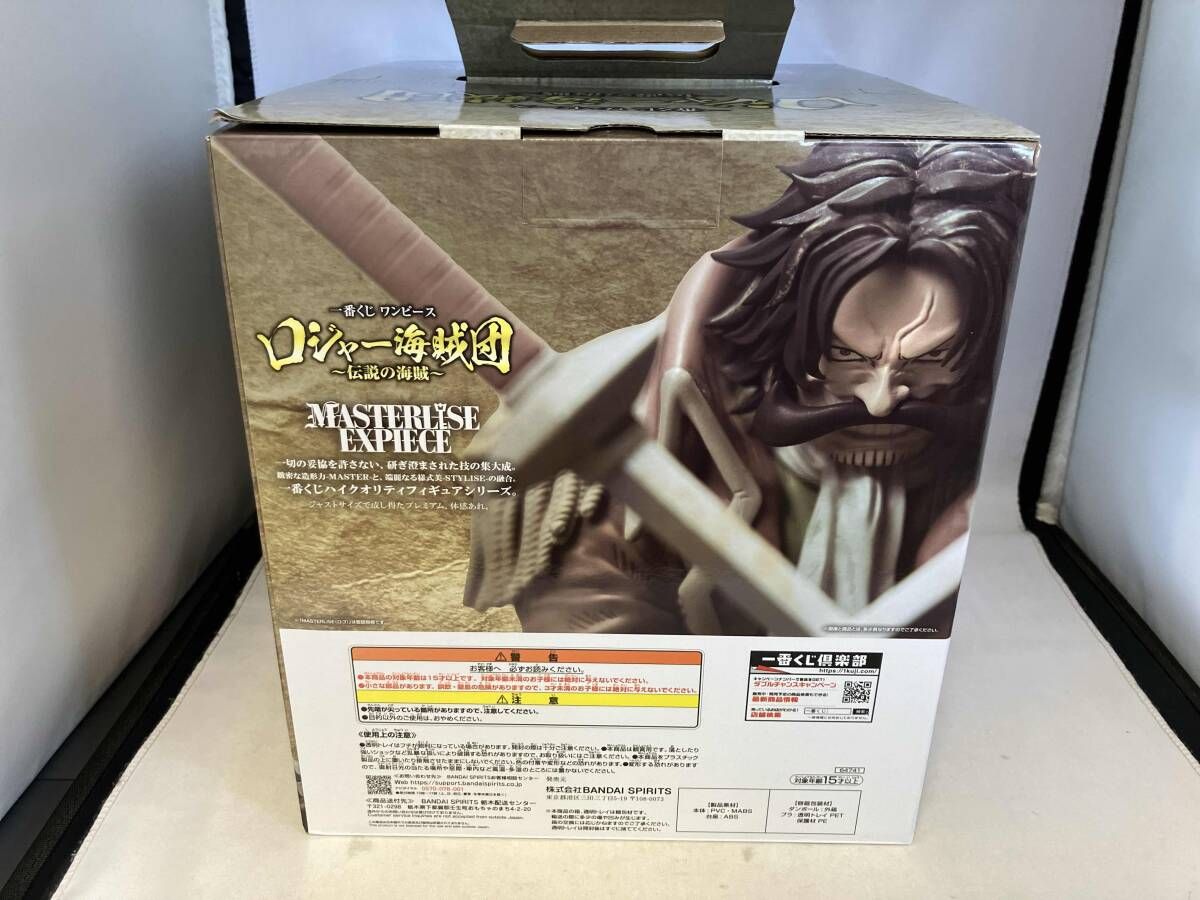 ラストワン賞 海賊王 ゴールド・ロジャー MASTERLISE EXPIECE 一