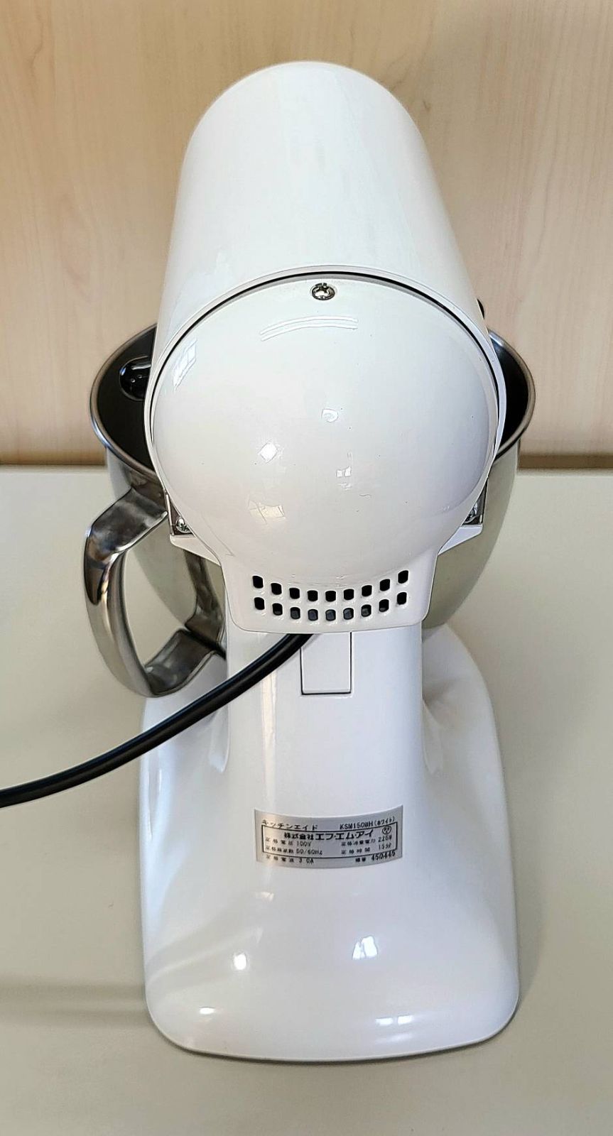 キッチンエイド KSM150WH